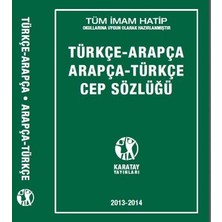 Lisinya Karatay Türkçe - Arapça / Arapça - Türkçe Cep Sözlüğü