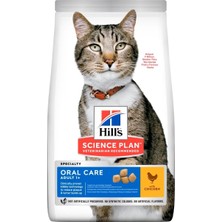 Hill's Science Plan Hill's Scıence Plan Ağız Sağlığı Yetişkin Tavuklu Kedi Maması 1.5 kg
