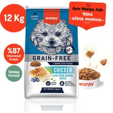 Wanpy With Oven Baked Bites Tavuklu Tahılsız Yavru Köpek Maması 12 kg