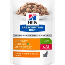 Hills Prescription Diet Urinary Stress Metabolic C/d Multicare Stress Tavuklu Kedi Konservesi 85 gr x 6 Adet