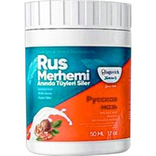 Rota Style Rus Merhemi Glgn Turquoise Ceviz & Ceviz Sütü Rus Merhemi 50 ml Tüylere Krem ASLH90025