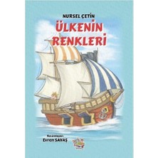 Yağmur Çocuk Yağmur Ülkenin Renkleri