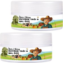 Rota Style Ibn-I Sina 2 Adet 50 ml Kavanoz Kuyruk Yağı ve Bal Özü / Yüz Bakım Kremi