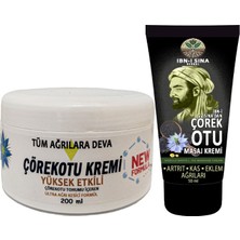 Rota Style Çörekotu Çörek Otu Kremi Xlwhite Büyük 200 ml Krem + Ibn-I Sina Çörek Otu Kremi 50 ml