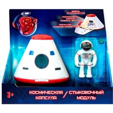 KSB Store 63110 Sesli ve Işıklı Uzay Kapsülü Iniş Modülü