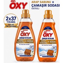 Mr.Oxy MR OXY SIVI ÇAMAŞIR DETERJANI ARAP SABUNU+SODA KATKILI BEYAZLAR&RENKLİLER 1480ML