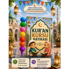 Nostaljik Lezzetler 20 Adet  Kur'an Kursu Hatırası Renkli Keçeli Kalem Tebrik Kartı Hediye Seti