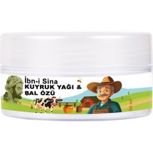Ibn-I Sina 50 ml Kavanoz Kuyruk Yağı ve Bal Özü / Yüz Bakım Kremi