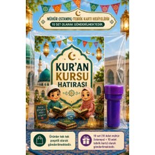 Nostaljik Lezzetler Kur'an Kursu Hatırası 10 Adet Mühür (Istampa) Tebrik Kartı Hediye Seti