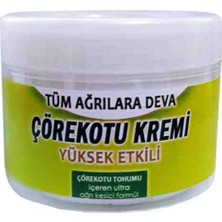 Hintohu Çörek Otu Masaj Kremi 100 ml x 3 / Black Cumin Cream