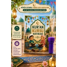 Nostaljik Lezzetler 20 Adet Kur'an Kursu Hatırası Mühür (Istampa) Tebrik Kartı Hediye Seti