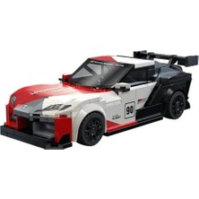 KSB Store C55041W Cada Toyota gr Supra Gt4 324 Parça Block Oyuncak