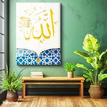 Tablofest Tamperli Cam Tablo Büyük Allah Yazısı Mavi Alt Desen Dini İslami Tablo Duvar Dekoru