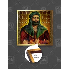 SML Tablo Hz Ali Dua Ederken Allahın Aslanı Kare Çerçeveli Kanvas Tablo