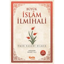 Büyük Islam Ilmihali (Şamua)