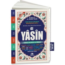 41 Yasin Bilgisayar Hatlı Tükçe Okunuşlu ve Mealli Cep Boy
