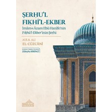 Endülüs Yayınları Şerhul Fıkhil-Ekber