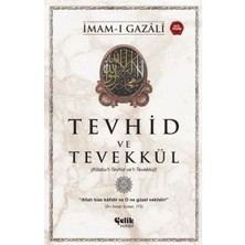 Tevhid ve Tevekkül (Kitabu’t-Tevhid Ve’t-Tevekkul)
