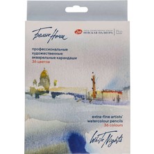St. Petersburg White Nights Extra-Fine Artists Suluboya Kalemi Seti 36LI 158412039