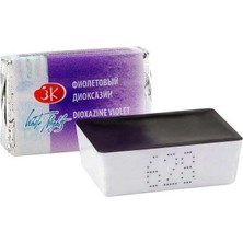 St. Petersburg White Nights Extra-Fine Tam Tablet Sulu Boya 2.5 ml Dioxazine Violet 628