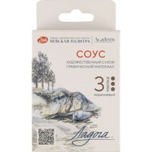St. Petersburg Ladoga Chalk Çizim Tebeşiri 3lü Brown 2711422300