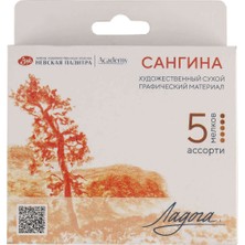 St. Petersburg Ladoga Chalk Çizim Tebeşiri 5li Sanguine 2721422311