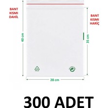 MTKardeşler 28X35+5 cm Şeffaf Yeşil Geri Dönüşümlü Yapışkanlı Naylon Poşet 28X40 Yeşil Dönüşüm Poşet 300 Adet