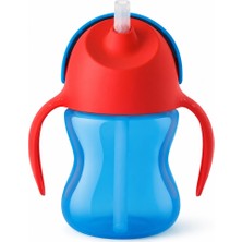 Mey ® Avent Desenli Pipetli Bardak 200 ml Erkek Najmaddin