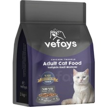 Vefays Kedi Maması 3 kg
