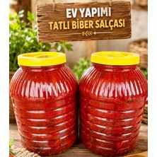Salça