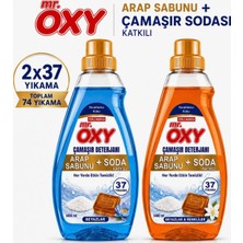 Mr.Oxy Mr Oxy Arap Sabunu+Soda Katkılı Sıvı Çamaşır Deterjanı