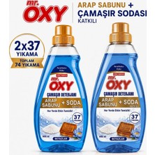Mr.oxy Arap Sabunu+Soda Katkılı Sıvı Çamaşır Deterjanı Beyazlar Için 2 Paket 1480ML