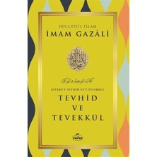 Tevhid ve Tevekkül