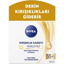 Kırışıklık Karşıtı + Yenileyici Yüz Bakım Kremi Yaş 55+ (50 Ml)