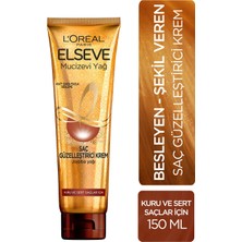 L'Oréal Paris L'oreal Paris Elseve Mucizevi Yağ Saç Güzelleştirici Krem 150 ml - Kuru ve Sert Saçlar Için