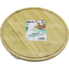 Yuvarlak Döner Tablalı Ahşap Bambu Sunum Tepsisi Tahtası =29.7cm - Mini Sofra Kanallı Kenar