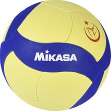 Mikasa VS123W-SL Tvf Onaylı 5 No Yarışma Mini Voleybol Topu, Standart, Standart