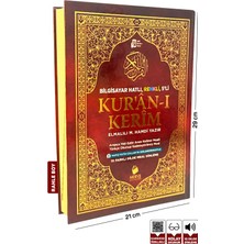 Merve Yayınları Kuranı Kerim ve Satır Arası Kelime Türkçe Okunuşlu ve Meali 5 Özellikli Mealli Kuran Rahle Boy