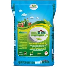 Aesco Organik Gübre, 10 kg Ağırlığında Solucan Gübresi ile Toprak Zenginleştirme