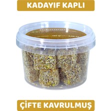 Lokumani Kadayıf Kaplı Çifte Kavrulmuş Antep Fıstıklı Lokum 150 gr