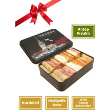 Lokumani Karışık Antep Fıstıklı Parmak Lokum 820 gr