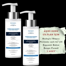Elysian Essence Yoğun Nemlendirici Panthenol Yüz ve Vücut Kremi 2'li Set | Kuru ve Hassas Ciltlere 2
