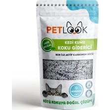 Petlook Kedi Kumu Koku Giderici Aktif Karbon Katkılı Kokusuz 300 gr (Kokusuz)