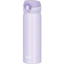 Thermos JNL-500 Ultralight Mug 0.50 Lt Lavanta Rengi Termos 198496