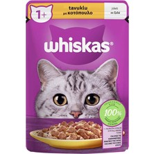 Whiskas Tavuklu Poşet Kedi Yaş Mama 85 G Tekli Paket