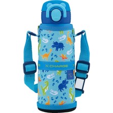 Zojirushi SM-UA48 Çocuklar Için Termos Matara