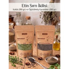 Doznest Etin Sırrı Ikilisi: Kekik 200 gr ve Öğütülmüş Karabiber 200 gr