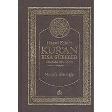 Düşün Yayıncılık Hayat Kitabı Kur'an Kısa Sureler (Hafız Boy): Gerekçeli Meal