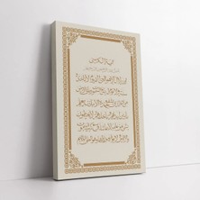 Mushen Studio Arapça Islami Sure Kanvas Tablo Duvar Dekoru Salon Ofis Yatak Odası
