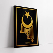Mushen Studio Ay Yıldız ve Kufi Sanatı Kanvas Tablo Duvar Dekoru Salon Ofis Yatak Odası